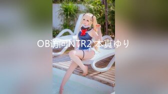 【新片速遞 】【极品稀缺❤️洗澡偷拍】最新偷拍各式各样美女洗香香精彩瞬间 好多美女身材颜值都超赞 让你一次看个够 高清720P版