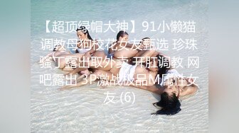 【志哥探花】新晋探花约操风骚小少妇，扛腿狂插，乳浪翻滚淫叫连连，激情一刻双双达到高潮，精彩万分