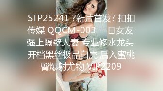 后入0517肥臀射精