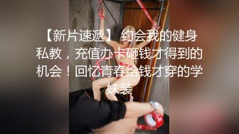  极品媚黑推荐极品淫妻玛莎和黑超猛男约会性爱私拍 巨大J8猛击紧致淫穴 男友全程欣赏拍摄