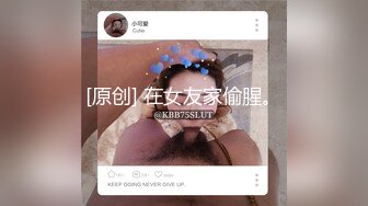 【清醒哥xsober】硬朗猛男OF约炮大神日常大量肉搏骚母狗，手足口无套越战越猛