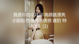 台湾三y摩托车公司庆功宴上演春宫盛宴美女公关邀请员工跪舔玩性爱游戏