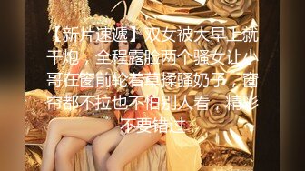 品玉系列之格温女神-极品网红萝莉『柚木』