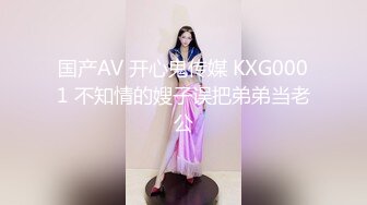 [2DF2]剧情演绎母女互玩sm 女人何必难为女人 终于可以打妈妈的pp了 [BT种子]