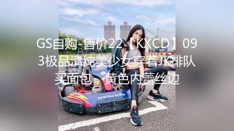 麻豆傳媒 MKYNC008 夏日夜總會 與弟弟的睡前運動 玥可嵐