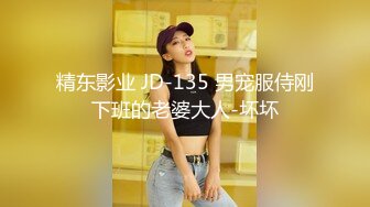 STP27718 高端外围女探花大熊约炮极品气质女神在校兼职学生妹 - 身材苗条表情丰富诱人各种AV姿势猛草