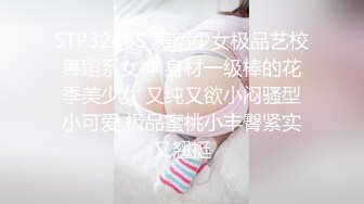 【新片速遞】   【网曝热门事件❤️制服萝莉】河南实验中学眼镜萝莉史上最全性爱甄选❤️吃鸡啪啪高手全能 完美露脸 制服啪啪篇 