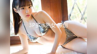 (西瓜影視)(xg-13)(20230802)學渣的求學之道-櫻花小貓