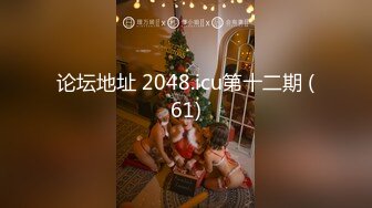 草90后情趣内衣小女友。