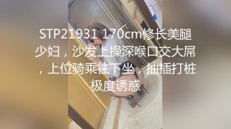 ED Mosaic 某传媒公司幕后美乳女员工与5猛男疯狂做爱 (1)