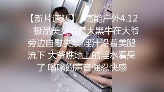 绿帽大哥的绝美人妻被小弟狂艹 大鸡吧枪枪到底 顶入子宫插的白浆直冒