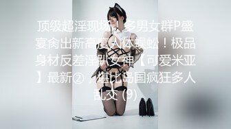 ✿娇小双马尾萝莉萌妹✿纯欲小可爱被大JB艹的爽翻了，白丝狐狸尾巴肛塞，肛交口足交内射，屁眼都是爸爸的形状