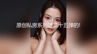 长相清纯萝莉裙妹子啪啪，脱掉掰穴特写口交上位骑乘抽插猛操