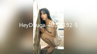 HeyDouga-4017-192-5