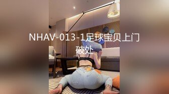 【极品白虎❤️女神】饼干姐姐✿ 性感肉丝家教老师偷情 极淫骚丁鲜蚌泛汁 滚烫蜜道裹茎吸吮 全程骚语榨精内射