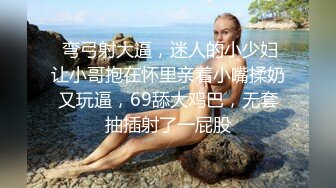 《台湾情侣泄密》喜欢吃棒棒的美女大学生和男友之间的私密被曝光