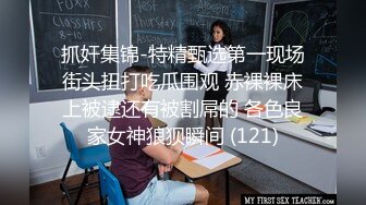 最新购买分享极品嫩模熊小诺 定制啪啪剧情 JK人妻 大尺度视频 写真