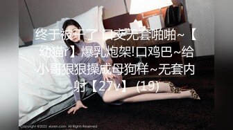 果冻传媒QQCM-006专属女仆-甜心