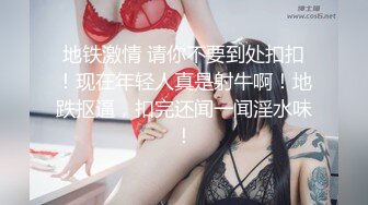 极品白虎馒头一线天Onlyfans网红小姐姐nana精品私拍心理医生的催眠治疗 腿交黑丝足交