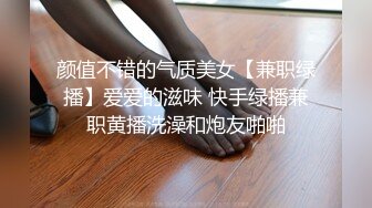   漂亮妹子被3P轮玩 想要了 操爽了又求射 快点受不了了