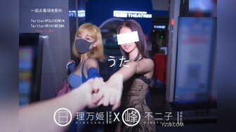 【全網首發】【稀缺】極品身材可鹽可甜大奶女神Onlyfans網紅『Irisadamsone』不雅露臉挑逗私拍 (8)