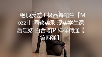 兄弟出差了迷翻他的漂亮老婆??各种姿势玩她的小黑B