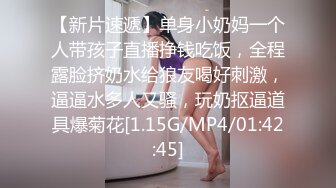 FC2肉嘟嘟丰满小美女心动啊，看着饱满蜜桃上手揉捏把玩