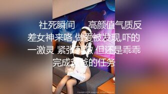 新人求关注 超帅网黄自拍无套猛操美团外卖小哥