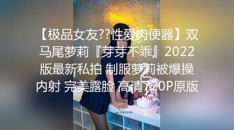 牛仔外套高颜值甜美妹子啪啪穿上睡衣口交舔弄翘起大屁股后入猛操