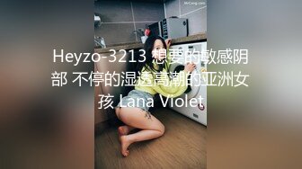 【新速片遞】极品尤物网红女神！丰乳肥臀爆炸身材！眼镜女仆装，性感开档丝袜，翘起美臀露肥穴，自摸骚穴跳蛋自慰