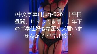 最新2024重磅流出！万狼追踪OF极品身材巨乳高颜反差婊Jbsw成人剧情私拍，女女百合3P夹击高潮喷水 (8)