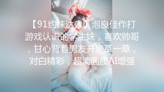 写字楼女厕偷拍短发红唇美女✿小肥鲍已经被搞得很黑了