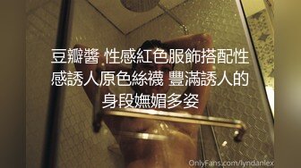 骚逼小后妈主动撩我