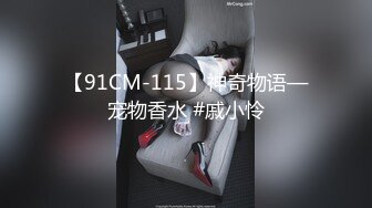 (麻豆傳媒)(kd-015)(20221214)我和兩女的遊戲