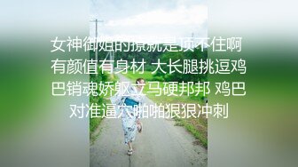 和漂亮女友爱爱自拍 无套内射