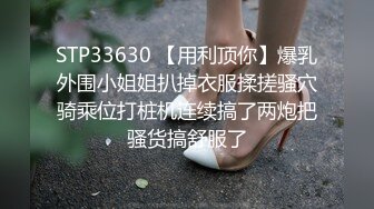 趁爸妈不在约学弟来家里无套抽插奶子最近涨涨的需求也变好大都吃不饱