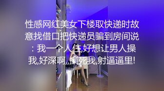 想不想也被我老婆这么伺候呢？