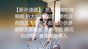 高端ACG业界极品女神爆机少女▌喵小吉▌双子 天竺少女  犹如堕落在凡间的仙女无可挑剔