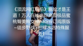 【新片速遞】《极品重磅⭐核弹》九头身完美身材OnlyFans网红反差女神XOXO_yuri究极骚货中出专用精盆细腰丰乳肥臀无水