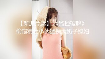 CB站极品亚裔美臀白虎一线天美逼小美女【hitakayama】2023.12月合集【111V】 (39)