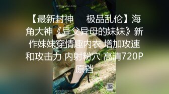 高颜值御姐大尺度秀身材，怕网友看不清还站着掰穴展示，道具自慰淫叫不止。