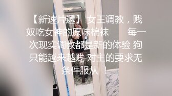 【AI明星换脸】AI- 李一桐 极品美女校医上门调查内裤小偷  完美换脸，极品中的极品