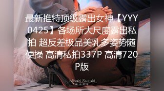 2024-7-7安防精品短发身材好少妇偷情大叔各种体位开发