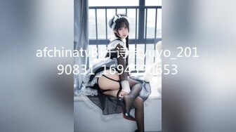 STP32175 白絲好身材高顏值甜美校花女神的誘惑，風情妩媚不做作玩的好開，互動狼友撩騷不斷，道具抽插粉嫩騷穴呻吟