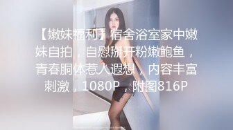 STP24492 新年探花第一炮  大波浪  JK装  黑丝  漂亮嫩妹来相伴  C罩杯美乳&amp