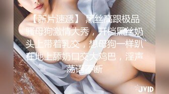 身材健硕华裔斯文眼镜男阿豪健身房勾搭的人妻美少妇被强壮的身体坚硬的肉棒给征服呻吟声好听