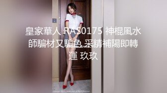 超高颜值极品【ToyotuBack】 难得一见极品女神 强烈推荐