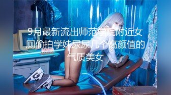 [2DF2] 美女酒店和男友啪啪啪被监控真实记录 2 - soav(771401-4315122)_evMerge[BT种子]