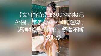 36岁的离异少妇