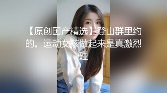 温温柔柔气质御姐 漂亮脸蛋苗条身姿很让人冲动，脱光光握住鸡巴就埋头吸吮滋滋 啪啪大力碰撞翘臀操穴